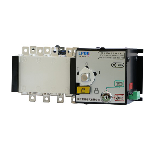 雙電源自動轉(zhuǎn)換開關(guān)LPQ1型