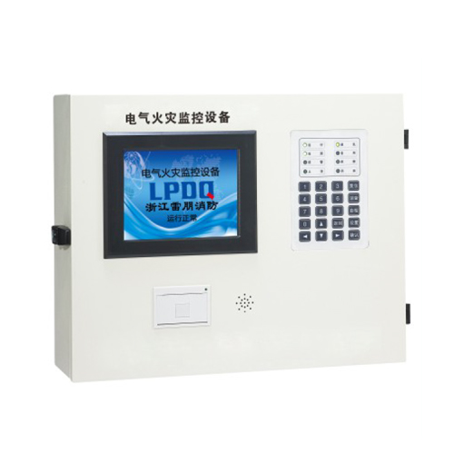 LPEB電氣火災(zāi)監(jiān)控主機(jī)
