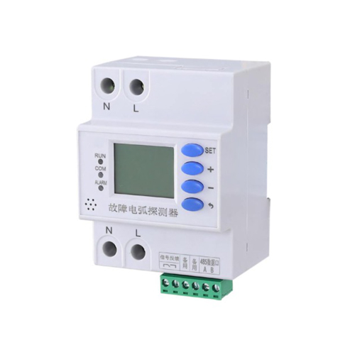 AFD故障電弧探測器