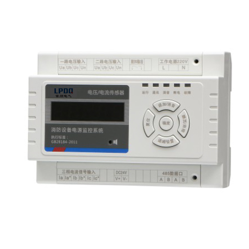LPVA電壓,電流信號(hào)傳感器