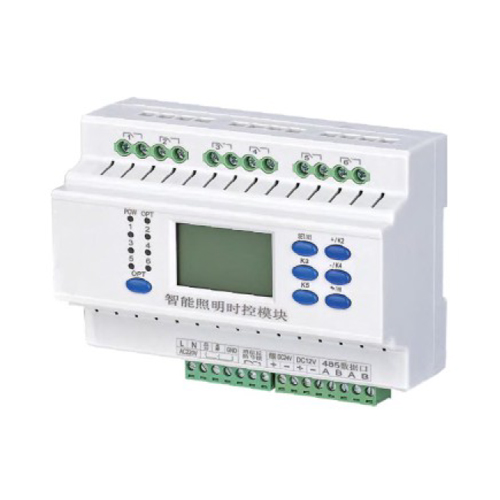 智慧照明時(shí)控模塊