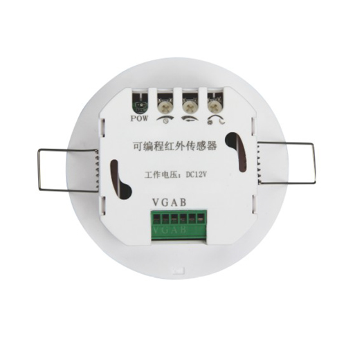 LPM-WB可編程微波傳感器，移動(dòng)傳感器