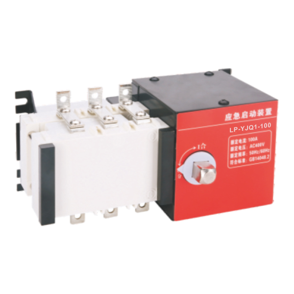 消防應(yīng)急啟動(dòng)裝置