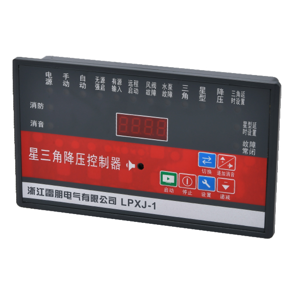 風(fēng)機水泵智能控制器