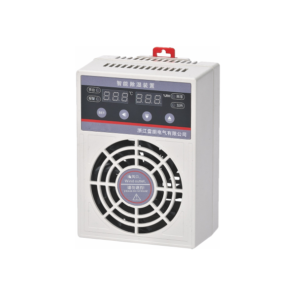 LP-CS40智能除濕機(jī)