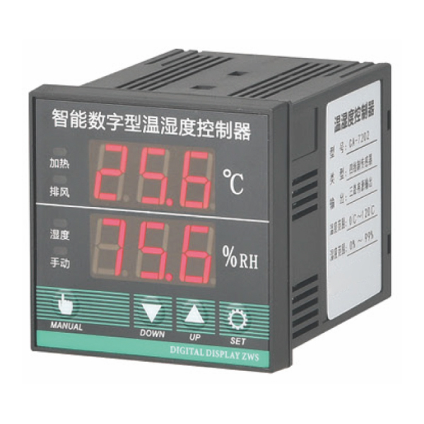 LP-7202智能數(shù)字型溫濕度控制器