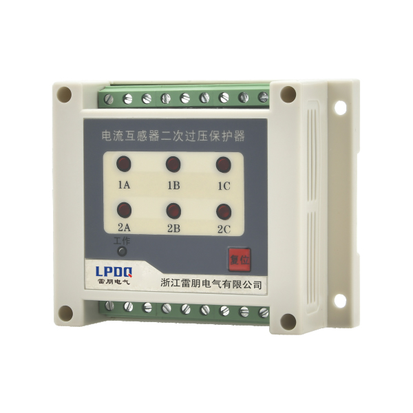 CT二次過電壓保護器